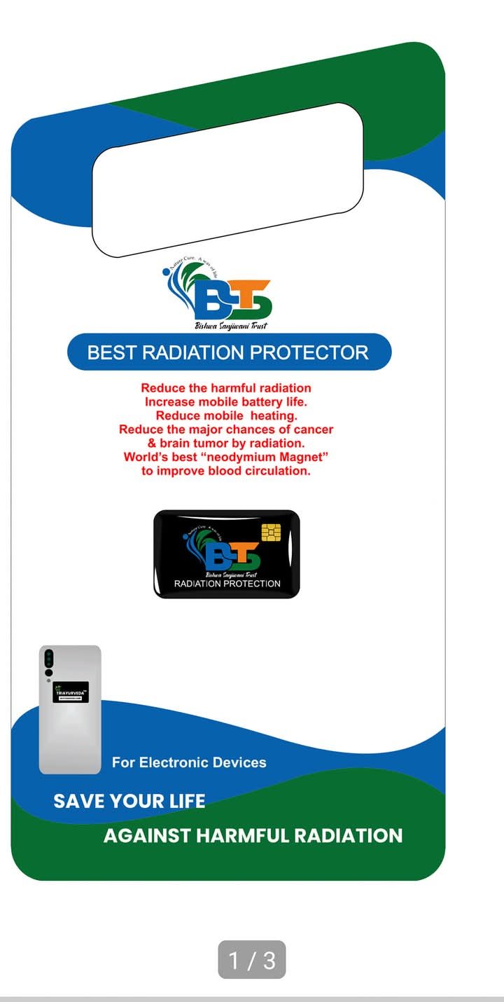 Radiation Protector